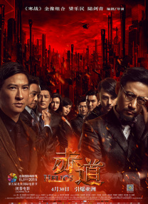 国产区精品福利在线社区